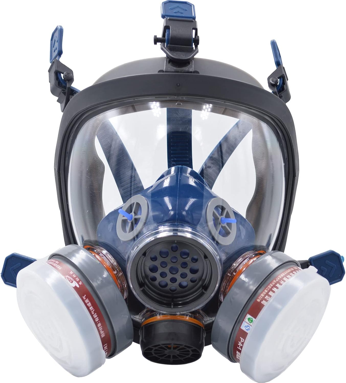 Respiratory Masks