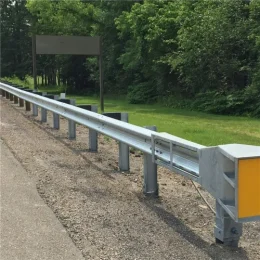 crash barrier